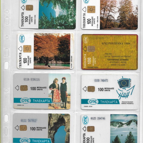 Phone cards pack of 53 from 1994 and 1995, like new