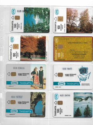 Phone cards pack of 53 from 1994 and 1995, like new