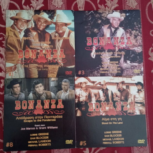 Bonanza 16 DVD new, complete set