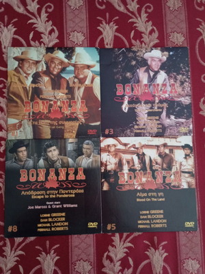 Bonanza 16 DVD new, complete set