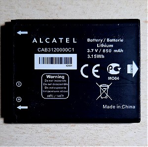 CAB3120000C1 Μπαταρία Alcatel