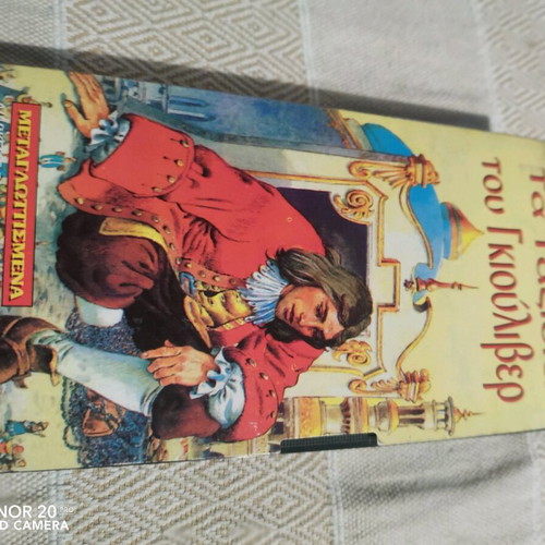 Children's videotapes used, pack of 7, in excellent condition