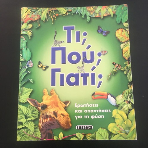 Ti Pou Giati children's book used, questions and answers about nature