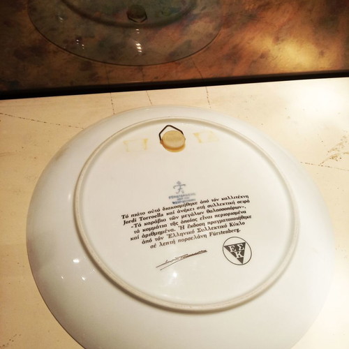 Porcelain collection The Ships of the Great Navigators new, set of 12 plates and cups Furstenberg