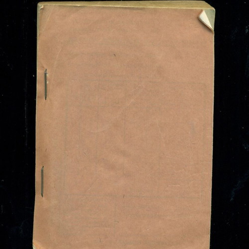 Emfylios UNRA full unused block 1946 clothing sales slips