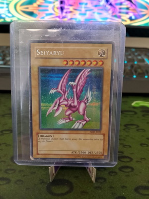 Seiyaryu SDD-E001 Yu-Gi-Oh! card used prismatic rare poor condition