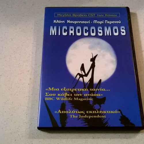 Microcosmos DVD used