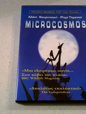 Microcosmos DVD used