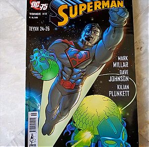 κόμιξ τόμος 11 superman