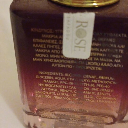 Άρωμα La Vie En Rose σαν καινούργιο, κανονικό άρωμα
