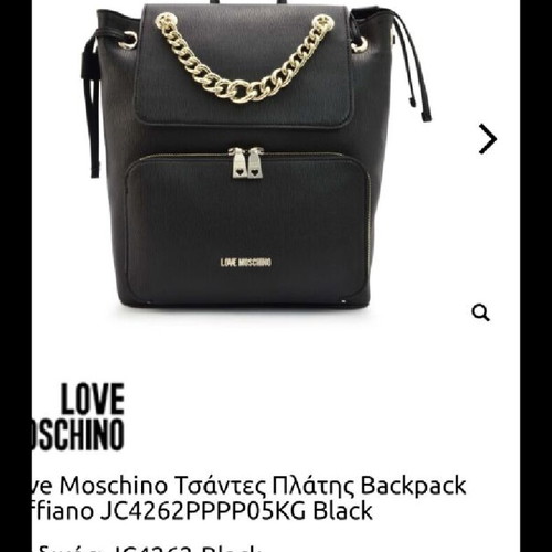 Moschino leather Backpack