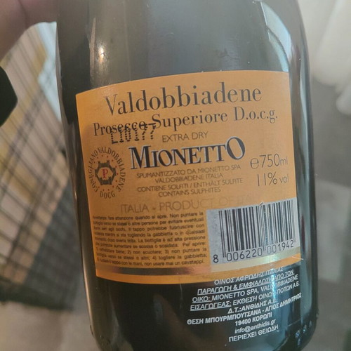 Mionetto Valdobbiadene Prosecco Superiore DOCG sparkling wine new