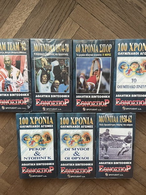 VHS tapes new, set of 7 with major sports events