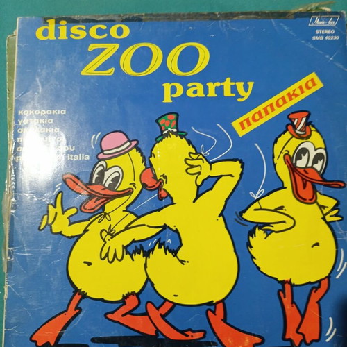 Disco Zoo Party vinyl record, ducks