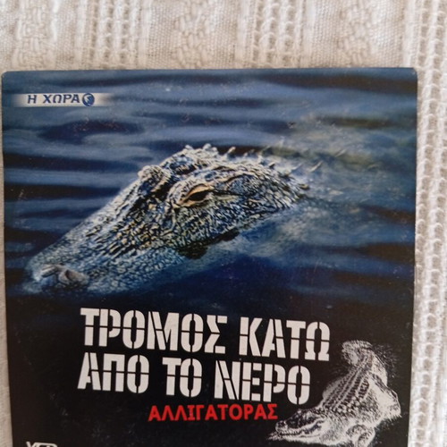 VCD pack of 10 documentaries like new