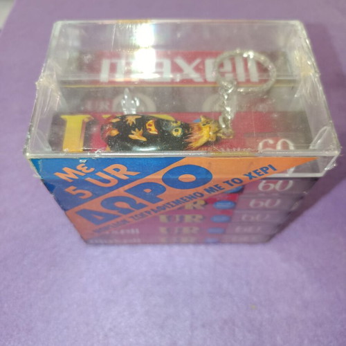 Maxell UR 60 cassette packs new, set of 4 with handmade wooden keychains