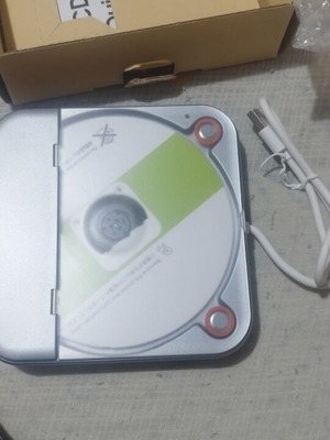 Προσωπικός Bluetooth CD Player με οθόνη LCD και USB AUX