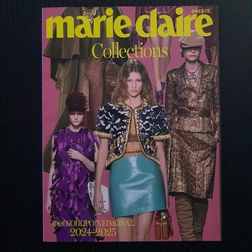 Marie Claire Collections 2024-2025 magazine like new issue