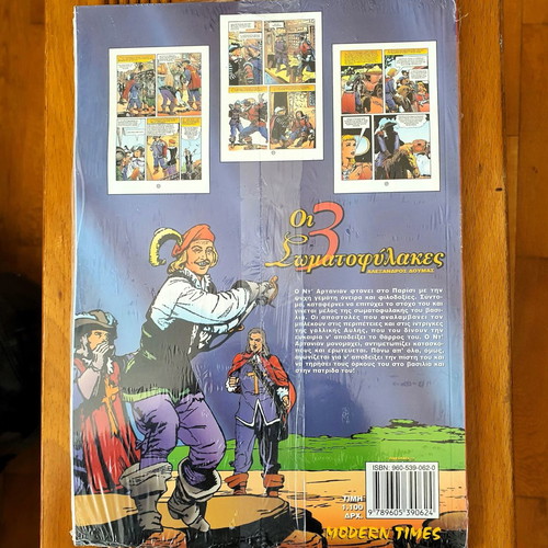 The Three Musketeers new, The Great Masterpieces Issue 2