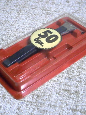 Schick vintage shaving razor with box, no blades