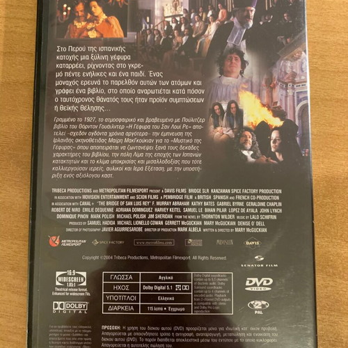 The Bridge of San Luis Rey DVD like new, drama, historical, social