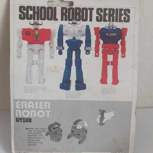 Gakken Transformer School Robot Myzar new eraser