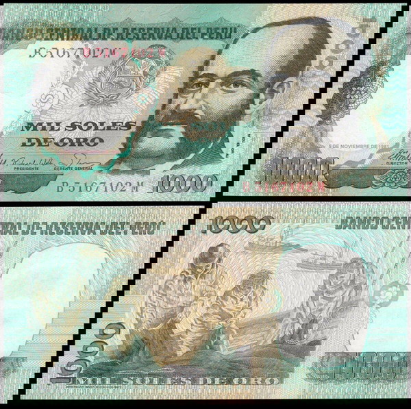 ΠΕΡΟΥ - 1.000 Soles De Oro 1981 - UNC