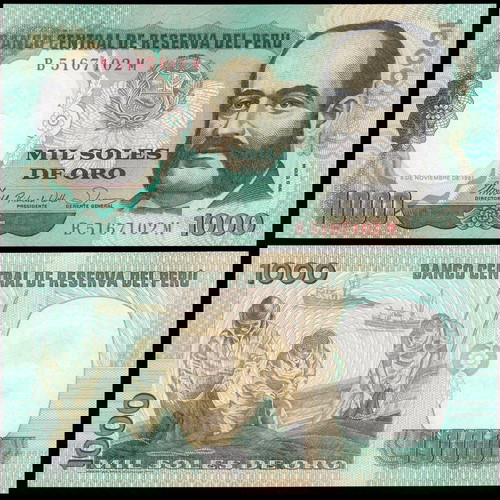 ΠΕΡΟΥ - 1.000 Soles De Oro 1981 - UNC
