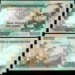 ΠΕΡΟΥ - 1.000 Soles De Oro 1981 - UNC