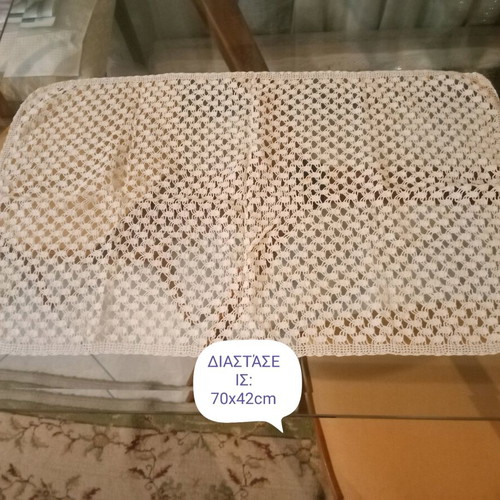 Handmade crochet doily Granny's vintage new