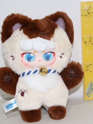 Anime kitty cat neko plush keychain