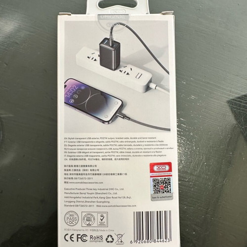 Lightning Charging and Data Cable 1m Black XO NB-Q250A new