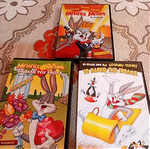 Ταινιες DVD walt disney Looney Tunes και Μπαγκς Μπανι πακετο.
