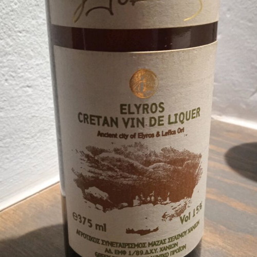 Aged Moschato, 2 bottles Moschato Spinas Boutari 2004 and Elyros Crete