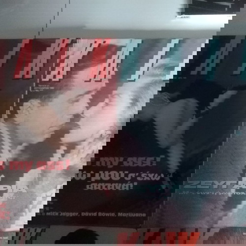 Περιοδικά Κλικ μεταχειρισμένα, πακέτο 21 τεμαχίων