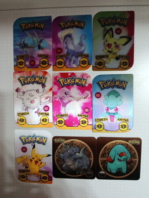 3D Pokémon caps used, set of 9 pieces