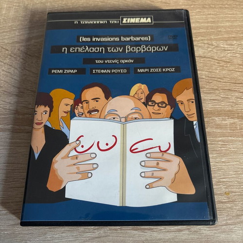 DVD movie pack like new
