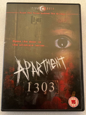 Apartment 1303 DVD μεταχειρισμένο με αγγλικούς υπότιτλους