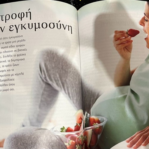 Book Conception Pregnancy Birth by Miriam Stoppard