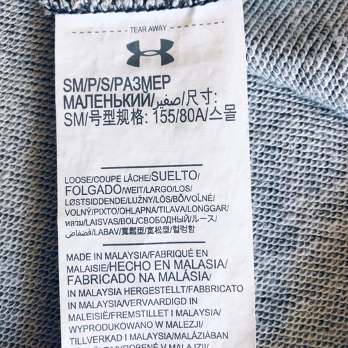 Under Armour dress used, gray, size S fitting M
