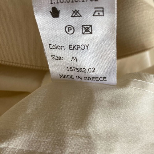 Elastic Bermuda shorts like new, light beige, fitted Rococo