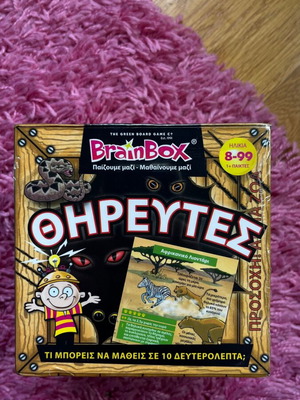 Brain Box Board Game Predators new