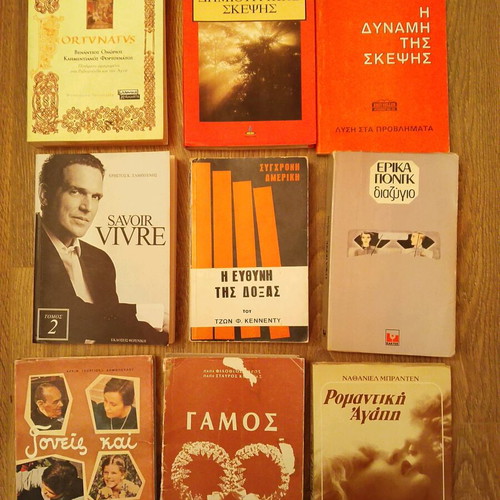Books used, pack of 15