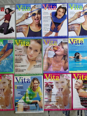 Vita magazines like new condition