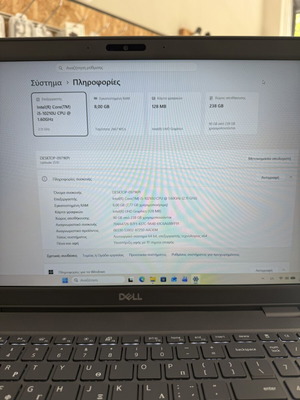 Dell Latitude 3510 φορητός υπολογιστής 15,6" με οθόνη αφής, i5-10210U, 8GB RAM, 256GB SSD, Windows 11