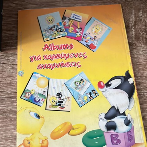 Donald "O Ntonalnt Protagonistis" comic book used