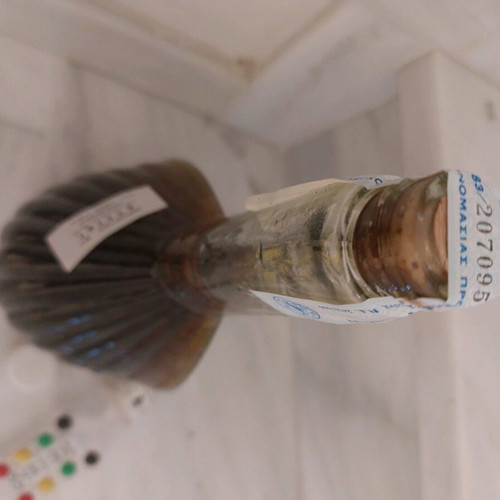 Bouzouki bottle Brandy new, sealed 1979-1985