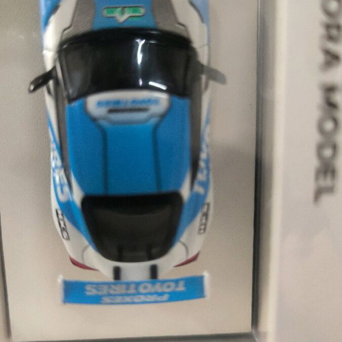Aurora Model Toyota Supra 1:64 Scale New