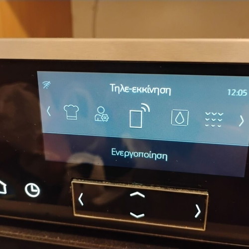 NEFF B57CS22H0/71 N90 Smart Wi-Fi electric built-in oven 71L