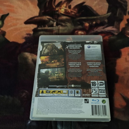 Resistance 2 PS3 game